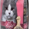 Leonardo Adult Light - Ξηρά Τροφή για Στειρωμένες & Υπέρβαρες Γάτες με Φρέσκο Κοτόπουλο 7.5kg
