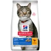 Hill's Science Plan Cat Adult Oral Care με Κοτόπουλο 1.5kg