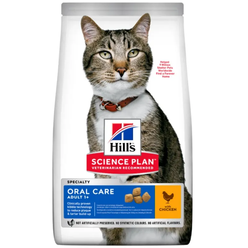 Hill's Science Plan Cat Adult Oral Care με Κοτόπουλο 1.5kg