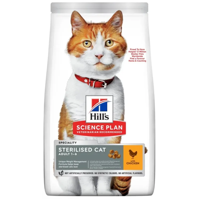 Hill's Science Plan Cat Adult Sterilised με Κοτόπουλο 1.5kg