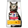 Hill's Science Plan Cat Adult Urinary Health με Κοτόπουλο 3kg