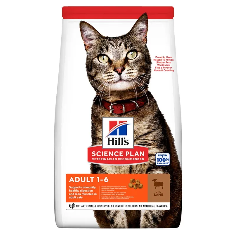 Hill's Science Plan Cat Adult με Αρνί 1.5kg