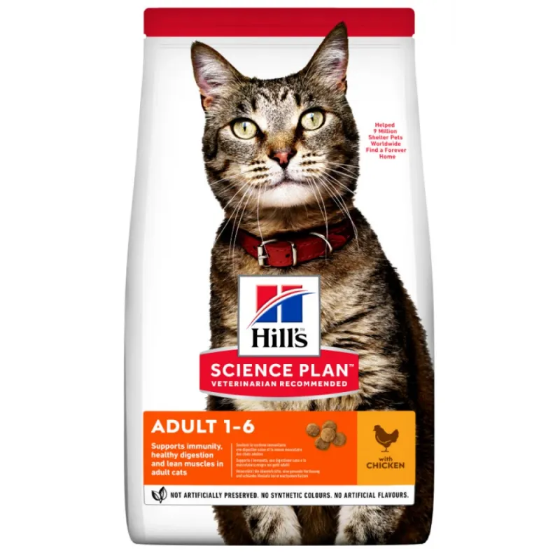 Hill's Science Plan Cat Adult με Κοτόπουλο 1.5kg