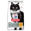 Hill's Science Plan Cat Mature Adult Sterilised με Κοτόπουλο 1.5kg