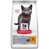 Hill's Science Plan Kitten Sterilised με Κοτόπουλο 1.5kg