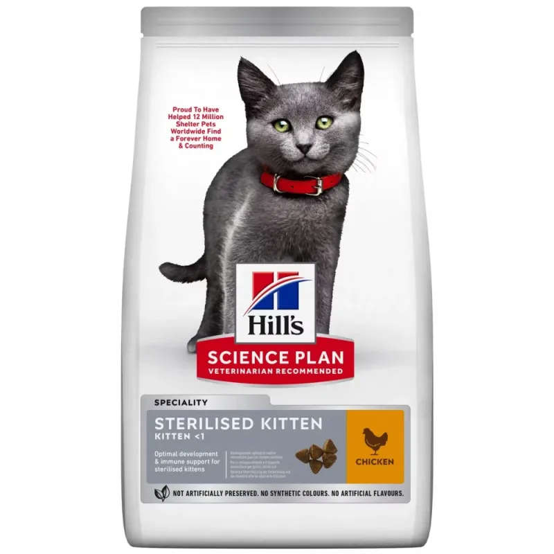 Hill's Science Plan Kitten Sterilised με Κοτόπουλο 1.5kg