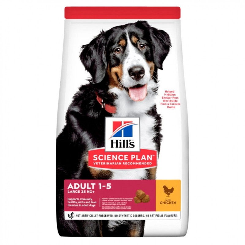Hill's Science Plan Dog Adult Large Breed με Κοτόπουλο ValuePack 18kg