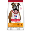 Hill's Science Plan Dog Adult Light Medium με Κοτόπουλο 2.5kg