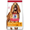 Hill's Science Plan Dog Mature Adult Light Medium με Κοτόπουλο 14kg