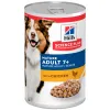 Hill's Science Plan Dog Mature Adult με Κοτόπουλο 370gr