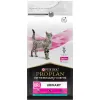 Purina Pro Plan Veterinary Diets Cat UR Urinary με Ψάρια Ωκεανού 1.5kg