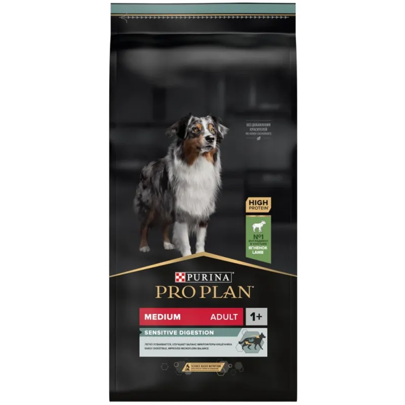 Purina Pro Plan Dog Medium Adult Sensitive Digestion Αρνί 14kg