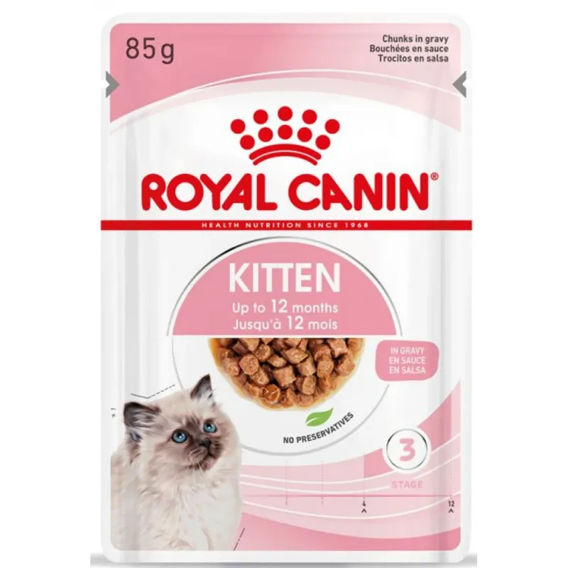 Royal Canin Kitten σε Σάλτσα 85gr