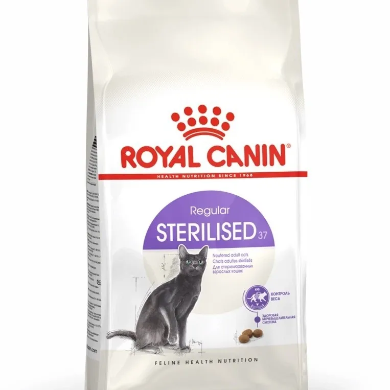 Royal Canin Sterilised 10kg