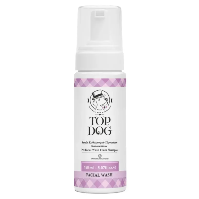 Σαμπουάν Προσώπου Σκύλων Facial Wash 150 ml.