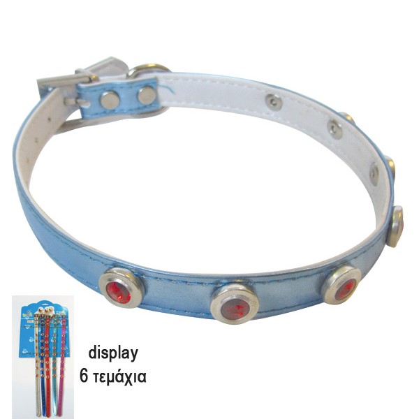Dog collar [10501448]