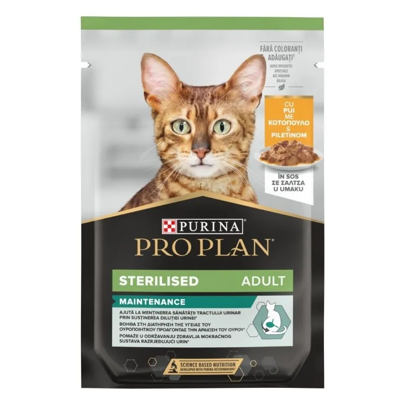 Purina Pro Plan Cat Sterilised Κοτόπουλο σε Σάλτσα 85gr