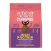 Schesir Cat Born Carnivore Κοτόπουλο & Ρέγγα 255gr