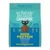 Schesir Cat Born Carnivore Ρέγγα & Σολομός 255gr