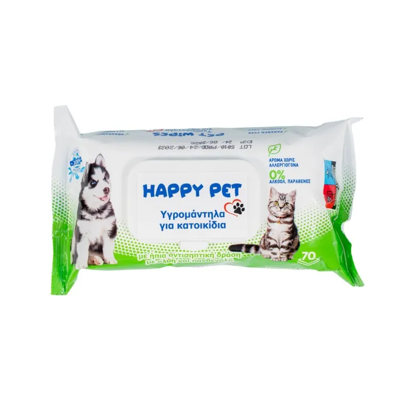 Pet wipes – Υγρομάντηλα για κατοικίδια