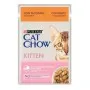 Cat Chow Kitten με Γαλοπούλα & Κολοκυθάκια σε Ζελέ 85gr