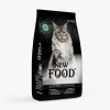 New Food 20kg Ξηρά Τροφή για Στειρωμένες Γάτες με Αρνί και Σολομό