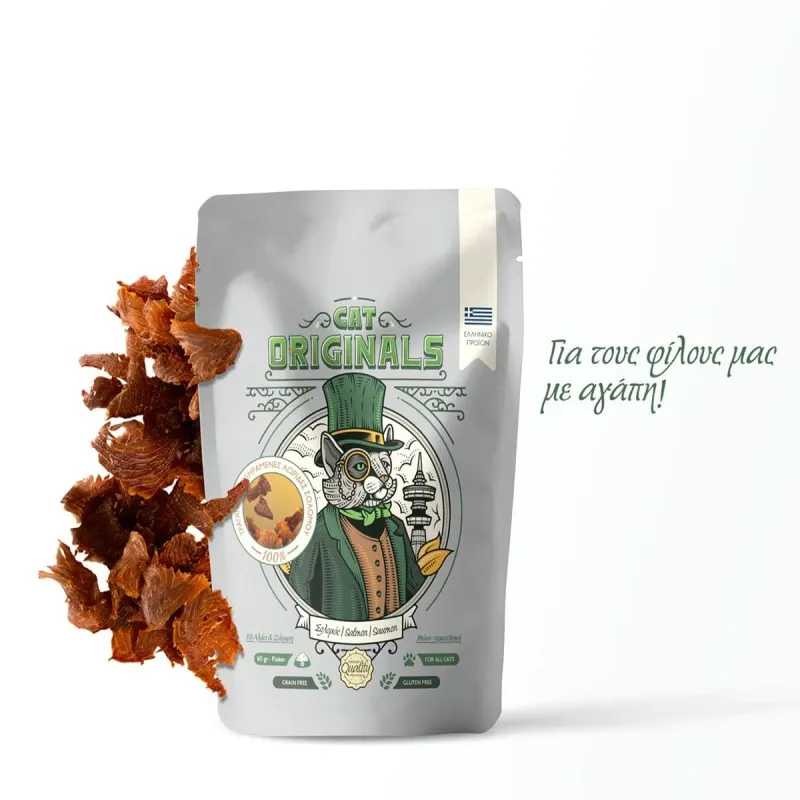The Originals Grain Free 60gr Αποξηραμένες Μπουκιές για Ενήλικες Γάτες και Γατάκια με Κοτόπουλο