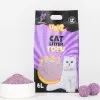 Uniq Βιοδιασπώμενο τόφου 6Lt Άμμος Γάτας LAVENDER