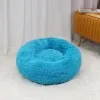 Γούνινο Fluffy Κρεβάτι Σκύλου & Γάτας Στρογγυλό 60cm – Γαλάζιο