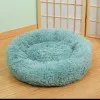 Γούνινο Fluffy Κρεβάτι Σκύλου & Γάτας Στρογγυλό 60cm – Γαλάζιο Ανοιχτό