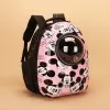 Τσάντα Μεταφοράς Πλάτης "Space Capsule" για Γάτες  – Pink Happy Mouse Edition