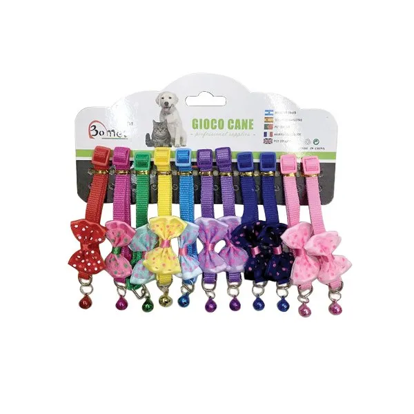 Περιλαίμιο γάτας- σκύλου με κουδουνάκι 30 x 1cm [10501620]